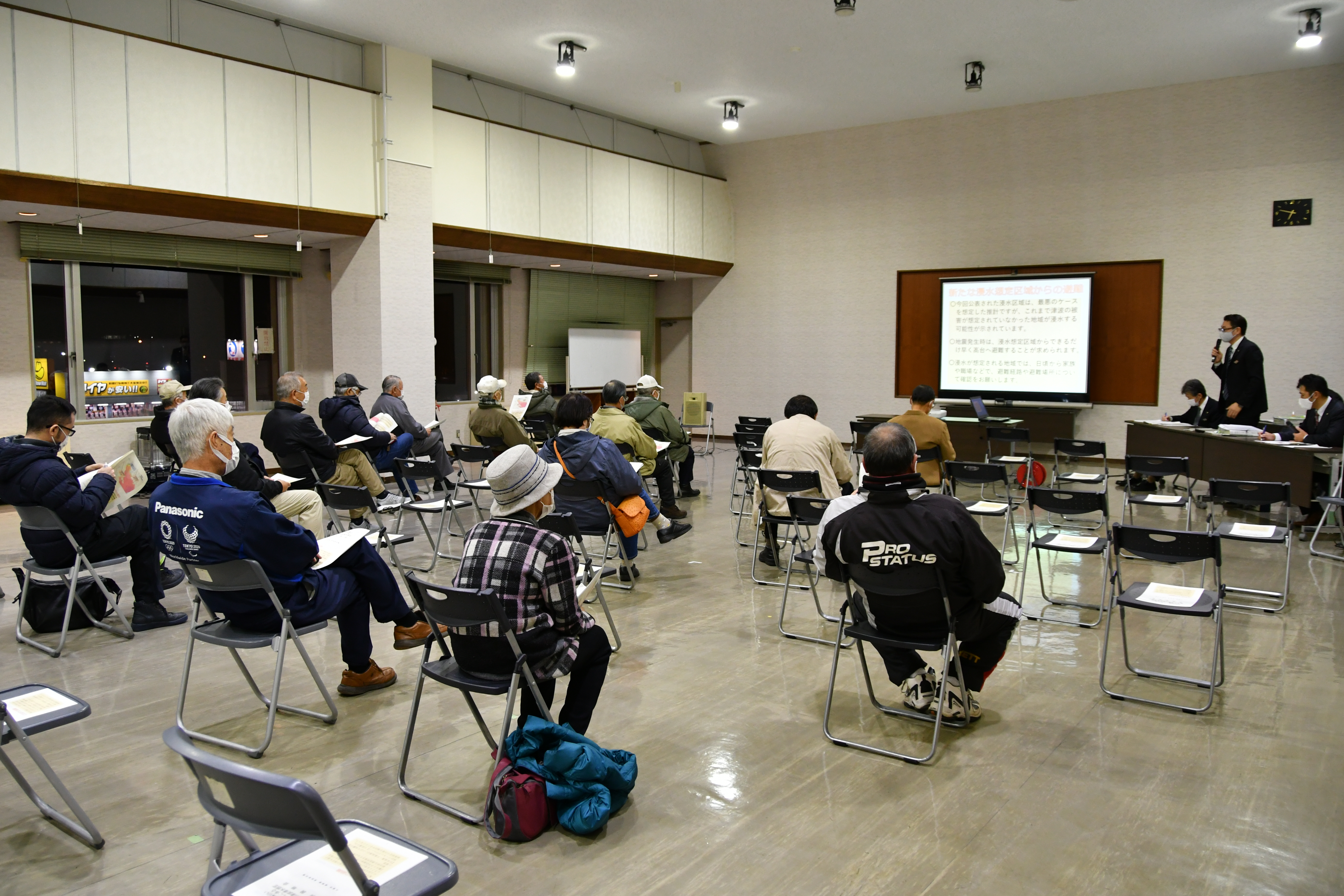 画像：日本海溝・千島海溝沿いの巨大地震モデルにおける津波推計の住民説明会を開催