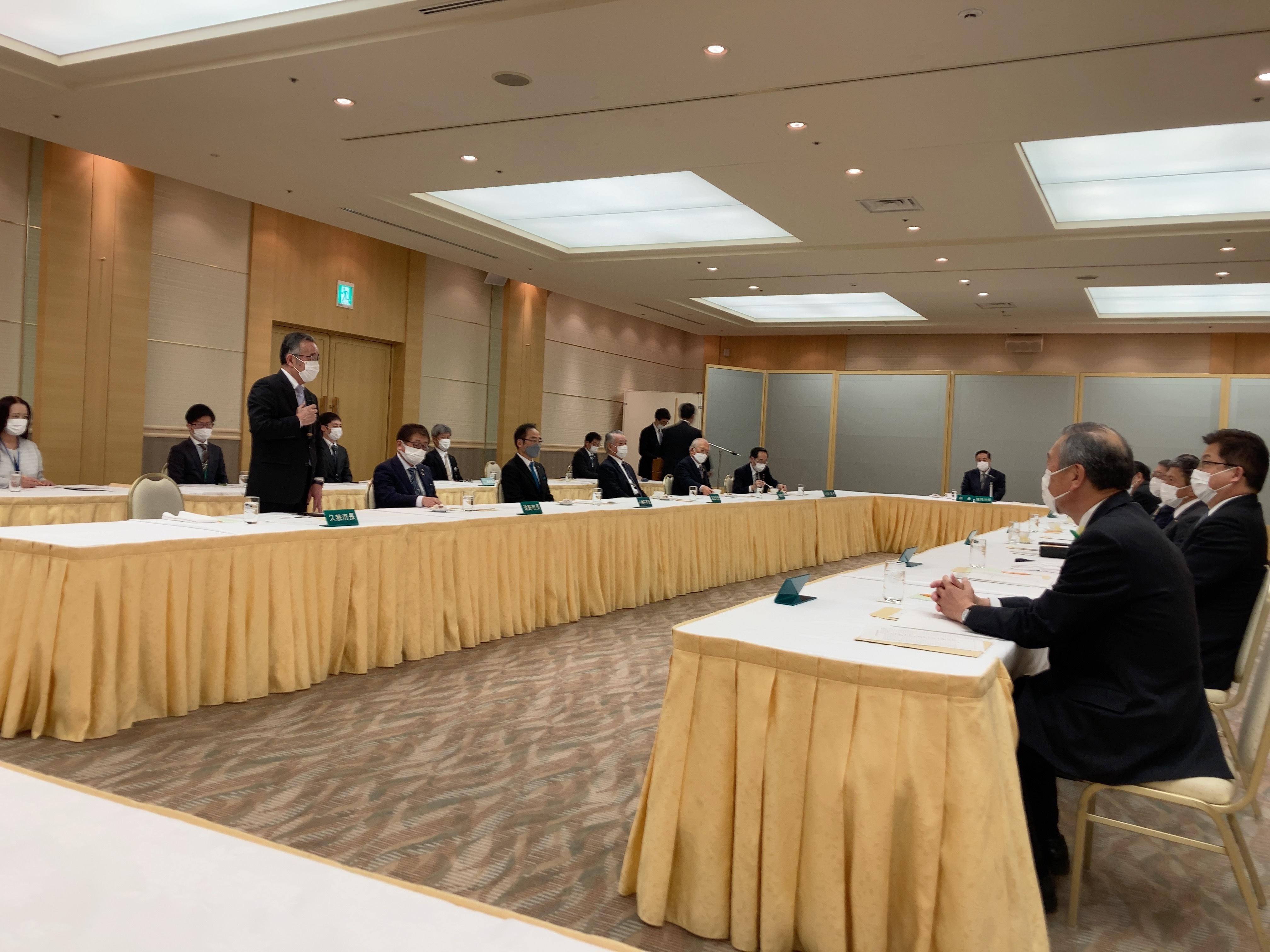画像：令和４年第２回岩手県市長会議に出席しました。